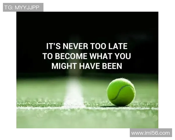 北京网球队战术揭秘:从训练到比赛的全方位解析与策略探讨