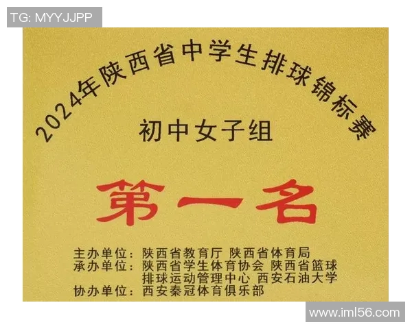 深圳排球队在全国排球比赛经验排行榜中荣登第六名展现实力与潜力 深圳排球队在全国排球比赛经验排行榜中荣登第六名展现实力与潜力