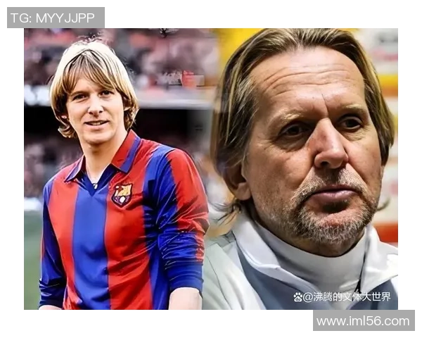 足球明星名字最长的球员揭晓他在绿茵场上的传奇故事与成就 足球明星名字最长的球员揭晓他在绿茵场上的传奇故事与成就