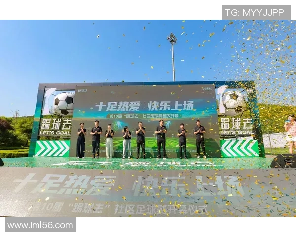 足球明星联手国产电影展现激情与梦想的完美结合之旅 足球明星联手国产电影展现激情与梦想的完美结合之旅