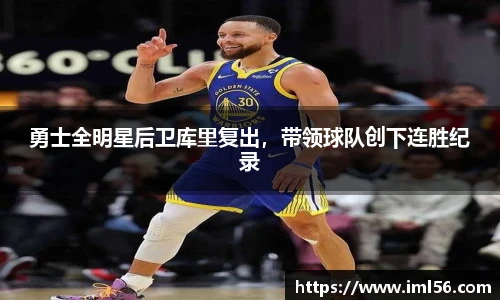 k1体育