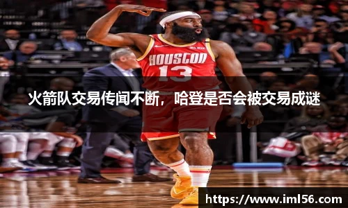 k1体育官网