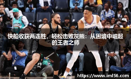 k1体育十年品牌值得信赖