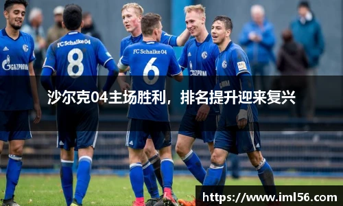 k1体育十年品牌值得信赖