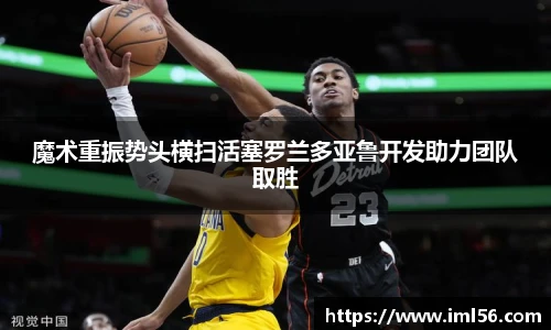 k1体育十年品牌值得信赖