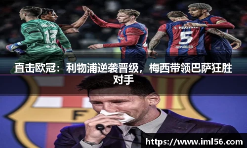 k1体育官网