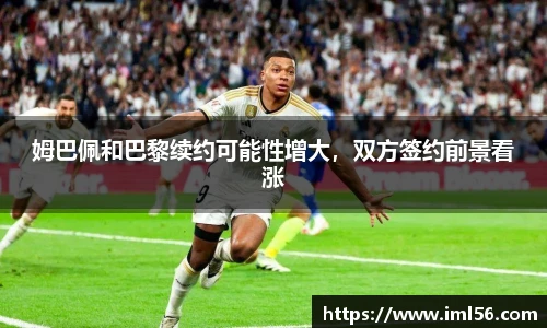 k1体育十年品牌值得信赖
