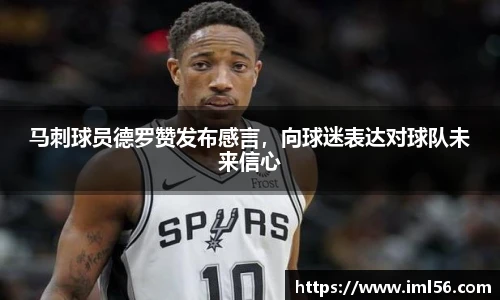 k1体育官网