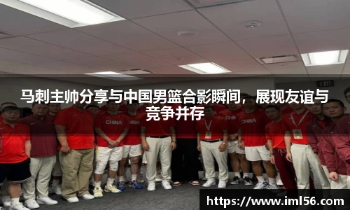 k1体育十年品牌值得信赖