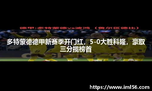 k1体育-十年品牌