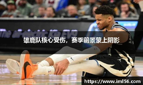 k1体育官网