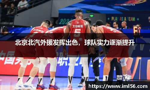 k1体育十年品牌值得信赖