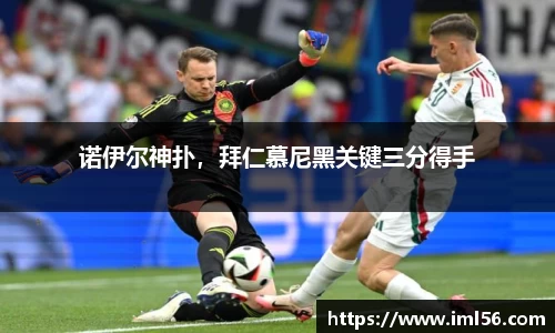 k1体育官网