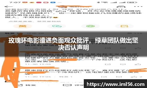 k1体育十年品牌值得信赖
