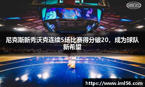 k1体育