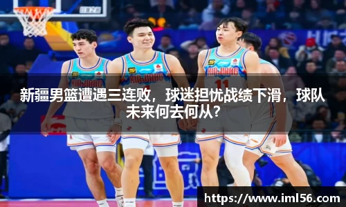 k1体育官网
