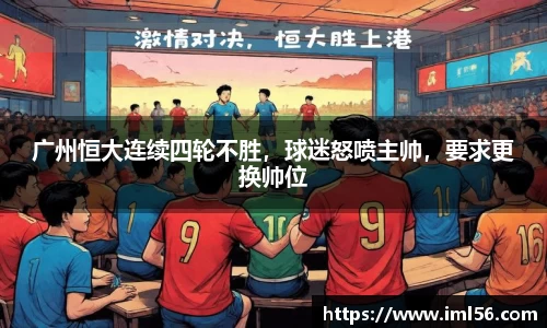 k1体育-十年品牌