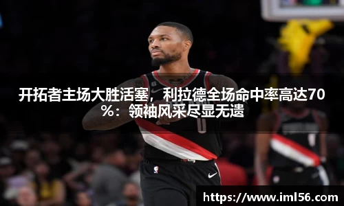 k1体育官网
