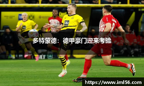 k1体育官网