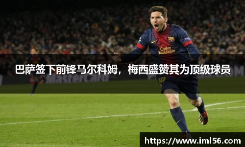 k1体育官网