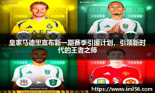 k1体育十年品牌值得信赖