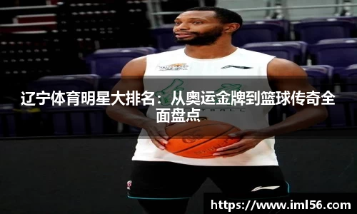 k1体育十年品牌值得信赖