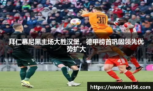 k1体育