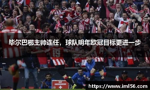 k1体育官网