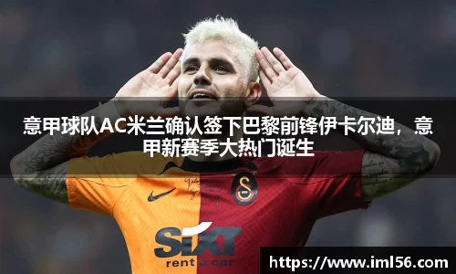 k1体育官网
