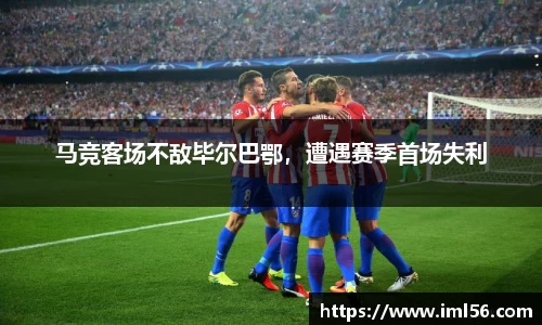 k1体育十年品牌值得信赖