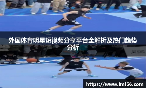 k1体育十年品牌值得信赖
