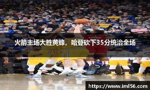 k1体育十年品牌值得信赖