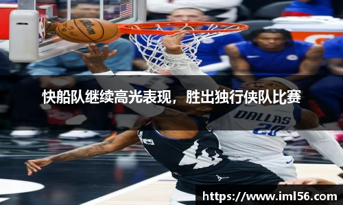 k1体育官网