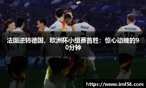 k1体育十年品牌值得信赖