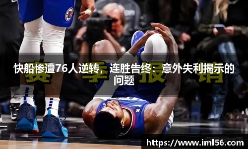 k1体育-十年品牌