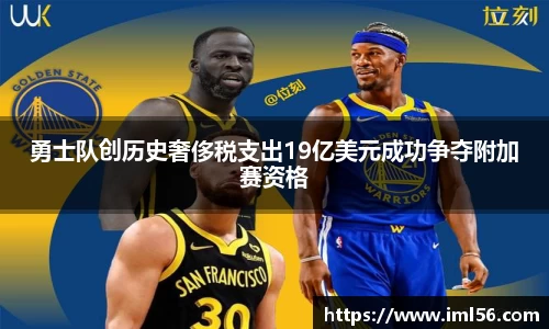 k1体育官网