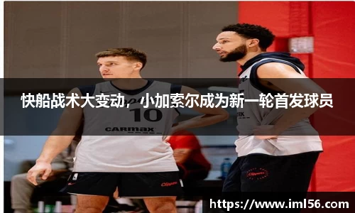 k1体育官网