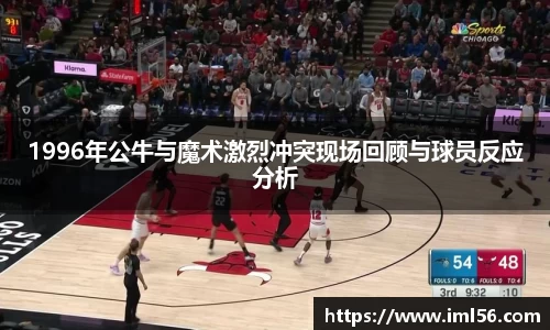 k1体育官网