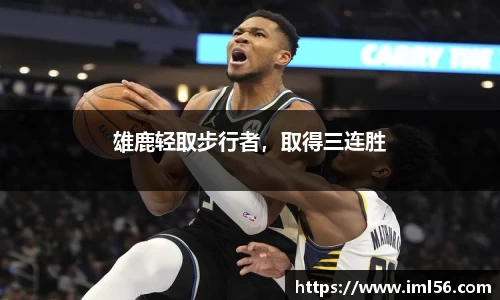 k1体育十年品牌值得信赖