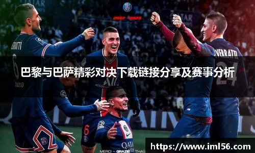 k1体育十年品牌值得信赖
