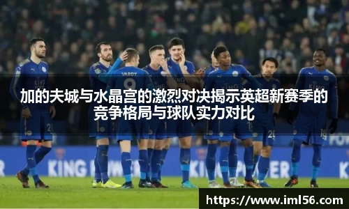 k1体育十年品牌值得信赖