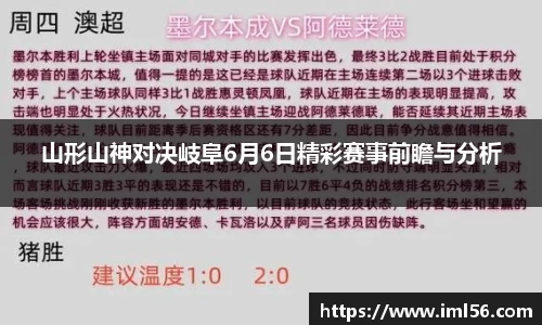 k1体育-十年品牌