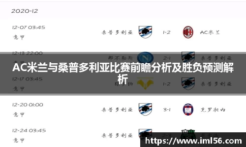 k1体育十年品牌值得信赖