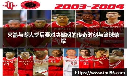 k1体育十年品牌值得信赖