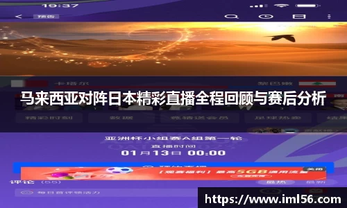 k1体育