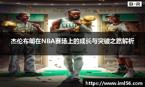 k1体育-十年品牌