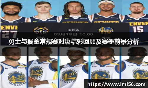 k1体育十年品牌值得信赖