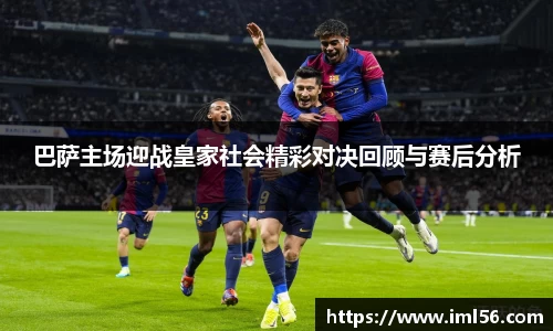 k1体育官网