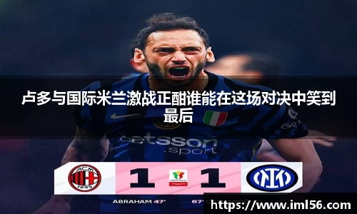k1体育十年品牌值得信赖
