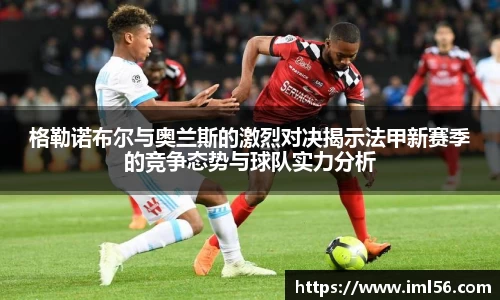 k1体育